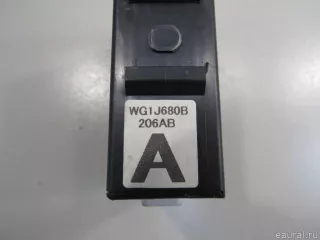 285E1JG01A Nissan Блок управления центральным замком Nissan X-Trail T32 Арт E81057070, вид 3