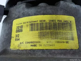 1858665 Ford Компрессор кондиционера Ford Mondeo 4 restailing Арт E84813984, вид 7