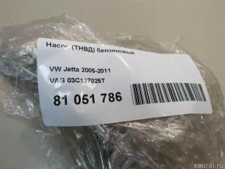 03C127025T VAG ТНВД Volkswagen Jetta 5 Арт E81051786, вид 9
