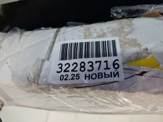STRN160150CN Капот Renault Kaptur Арт ZAP345149, вид 2