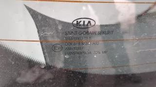  Кнопка открытия багажника Kia Ceed 1 Арт 11241638, вид 3