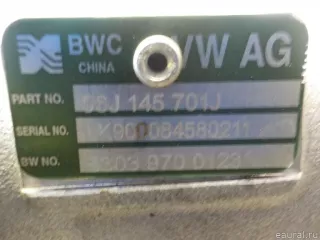 06J145701J VAG Турбина Skoda Octavia A8 Арт E41208518, вид 10
