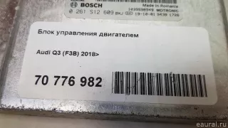  Блок управления двигателем Audi Q3 2 Арт E70776982, вид 7