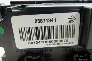25936130 GM Блок управления климатической установкой Chevrolet Tahoe GMT900 Арт E81060117, вид 5
