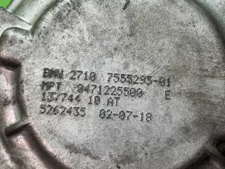 755529501, 8471225500 Раздаточная коробка BMW X5 E53 Арт 2000000046707, вид 2
