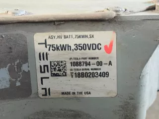 108879400A Высоковольтная батарея Tesla model S Арт tesla00000009, вид 2