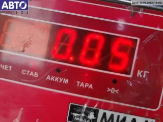 F014002514 Патрон лампы фары Mazda 6 1 Арт 55046430, вид 3