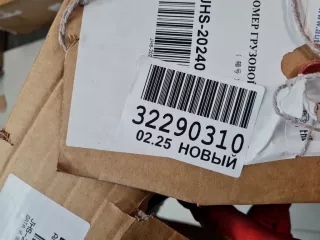 STKA47075B0 Крышка багажника Kia Rio 3 Арт Z345083, вид 2