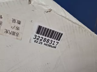 8402100K00 Капот Great Wall Hover Арт Z345102, вид 2