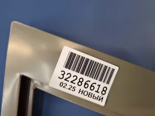ATP3102011322 Дверь левая передняя Hyundai Solaris 2 Арт Z345119, вид 2