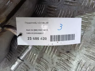 8K0253609DF VAG Глушитель основной Audi A4 B8 Арт E23686420, вид 9