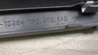 7P5853540R Накладка на порог Porsche Cayenne 958 Арт 20191789, вид 3