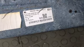  Обшивка багажника Volkswagen Tiguan 2 Арт 20192924, вид 3