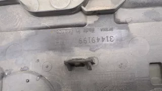 31449199 Защита днища Volvo XC90 2 Арт 20193081, вид 3