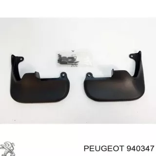 940347 Брызговик Citroen C4 1 restailing Арт av0242535, вид 1