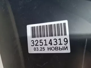 ST220116 Бампер передний Hyundai Elantra CN7 Арт Z345322, вид 12