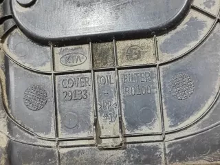 29110R0100, 29133R0100, 8 накладка защиты двигателя Kia Carnival 4 Арт 294797PM, вид 7