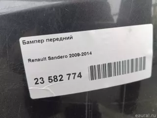  Бампер передний Renault Sandero 1 Арт E23582774, вид 21