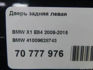 41009628743 BMW Дверь задняя левая BMW X1 E84 Арт E70777976, вид 17