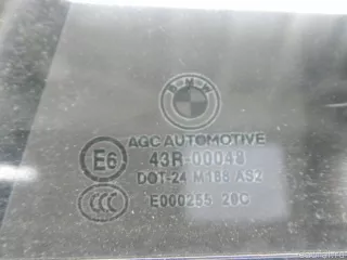 41009628743 BMW Дверь задняя левая BMW X1 E84 Арт E70777976, вид 5