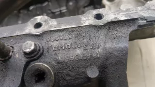 1876010 Поддон Ford Kuga 2 Арт 20178576, вид 3
