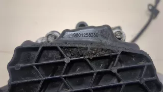 1876010 Поддон Ford Kuga 2 Арт 20178576, вид 4