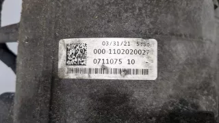 68399418AA Подушка крепления кпп Dodge RAM 5 5.7л Инжектор Арт 11299805, вид 4