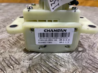 1703110cr01 Селектор КПП Changan UNI-K Арт 139345MA, вид 5