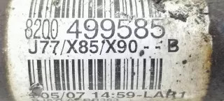 8200499585 Полуось передняя левая (приводной вал, ШРУС) Renault Logan 1 Арт 2081625_1, вид 2