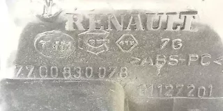 7700830078 Ручка внутренняя передняя левая Renault Logan 1 Арт 2059649_1, вид 4