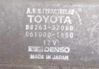 88263-32060,0610001650,DENSO Реле накала свечей Toyota Hilux 6 Арт 2039266_1, вид 2