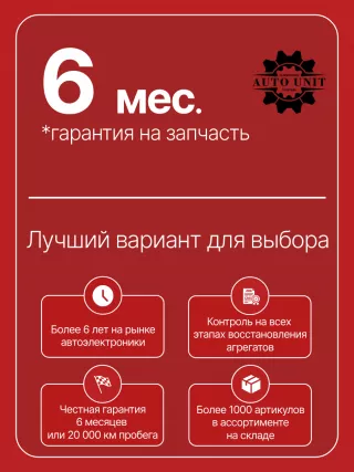 0986049400,112386,113336,CAL30104,CAL30104ES,CAL30104OS,CAL30104RS,CAL30186,CAL32112,DRA1053,DRA4075,1012101870,DAN639,46430530,46447117,46748353,46765533,46765534,60815953,CA1698IR,8EL738018001,ALE1698DD,ALE1698LK,ALE1698UX,ALE1698YX,63321315,63321507,63321859,ALE1698RBALT4232,437790,1320525W,20539N,23112N,301N21741Z Генератор Fiat Doblo 1 Арт CA1698RG-15, вид 7