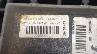 1253N5 Вентилятор радиатора Citroen C5 1 Арт 20033459, вид 4
