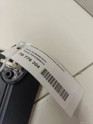 7P0121079B VAG Кронштейн радиатора Porsche Cayenne 958 Арт E70776251, вид 16