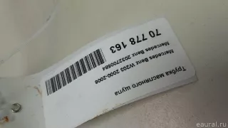 2032700584 Mercedes Benz Трубка масляного щупа Mercedes CL C216 Арт E70778163, вид 5