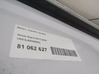 5JA833052C VAG Дверь задняя правая Seat Toledo 4 Арт E81062627, вид 10