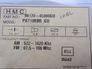 961704L000GU Hyundai-Kia Магнитола Hyundai Solaris 1 Арт E84816656, вид 9