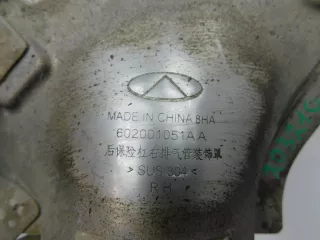  Насадка на глушитель Chery Tiggo 7 PRO Арт smt203210, вид 4
