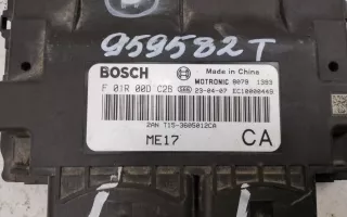 Блок управления двигателем Chery Tiggo 7 PRO 2023г. T153605012CA - Фото 9