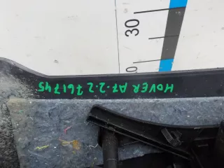5305201K80 Подлокотник Great Wall Hover Арт 761745, вид 8