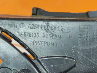 A2548856802, 4 воздуховод бампера Mercedes C W206 Арт AR295422, вид 7