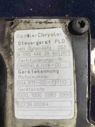 0004467240 Блок управления двигателем (ДВС)   Mercedes Atego Арт ATEG, вид 2