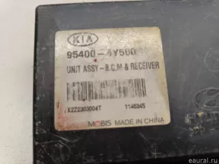 954004Y500 Hyundai-Kia Блок управления центральным замком Kia Rio 3 Арт E70777424, вид 3