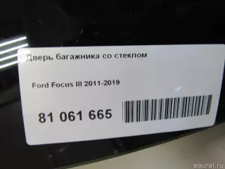  Дверь багажника со стеклом Ford Focus 3 restailing Арт E81061665, вид 16
