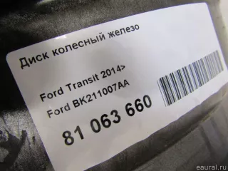 BK211007AA Ford Диск колесный железо Ford Transit 4 Арт E81063660, вид 8