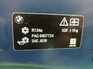 41007484213 капот бмв х2 (х x 2) ф39 (ф f 39) BMW X2 F39 Арт 160620RM, вид 13