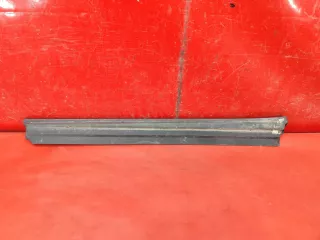 0826678021 Накладка Бампера Lexus NX Арт MB86967, вид 5