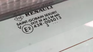 7751473239 Крышка багажника (дверь 3-5) Renault Clio 2 Арт 20130735, вид 4