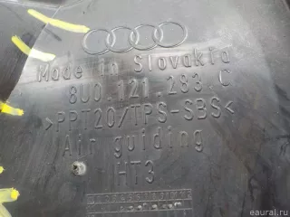 8U0121283C VAG Воздуховод радиатора левый Audi Q3 2 Арт E48566697, вид 7