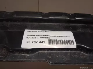 1666100014 Mercedes Benz Усилитель заднего бампера Mercedes S C217 Арт E23707441, вид 9